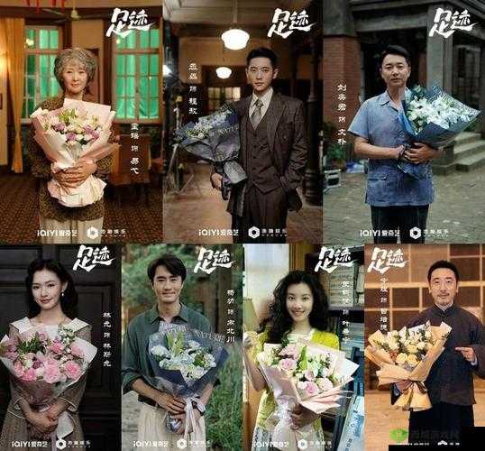 动一起错错错 30 分钟电视剧:一场精彩演绎