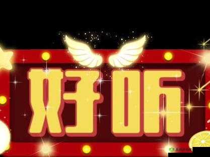 XKDSPAPP 旧版本 KDB 免会员版:超好用的版本