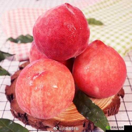 Ysl 水蜜桃：鲜嫩多汁的美味水果