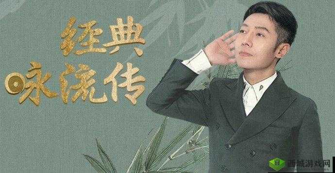 九·幺老款经典永流传