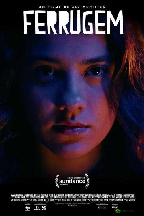 一面亲着一面膜下奶韩剧放下:真让人疑惑