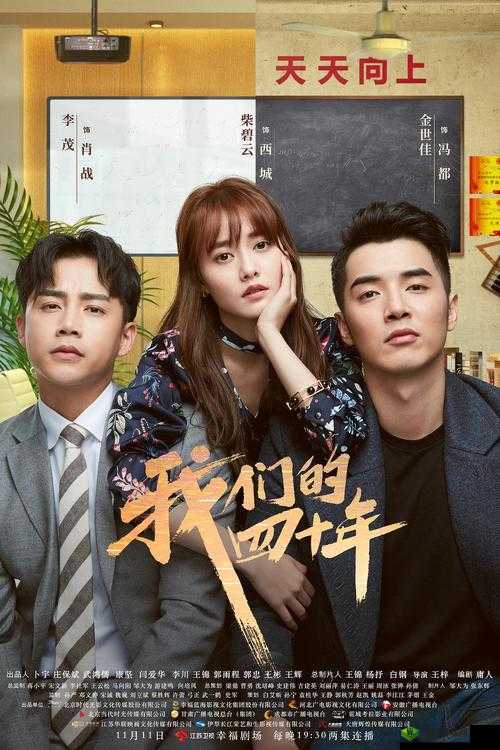 小小影院电视剧在线观看新区免费品尝:快来体验