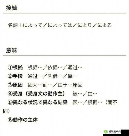 母によく似ている 中に- 平台为何无法访问？