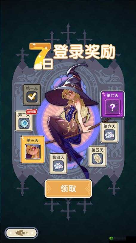 勇者秘境中小丑强度全面解析及其在游戏中的表现与作用