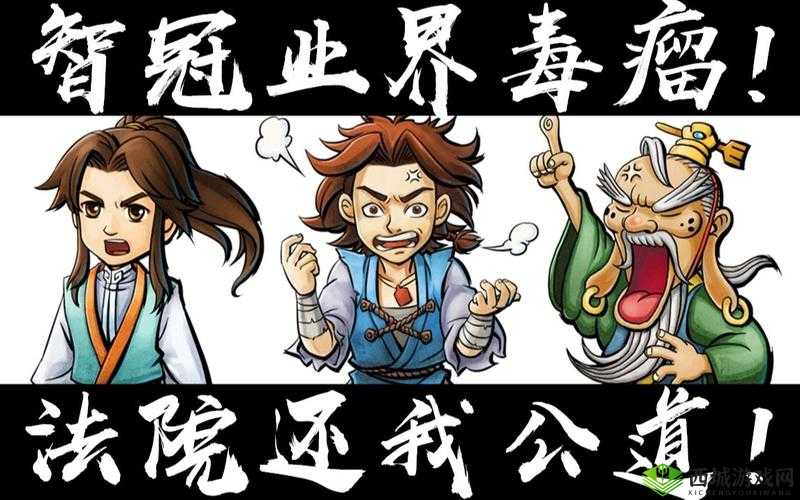 侠客空空赌坊：神秘所在，探寻胜负奥秘