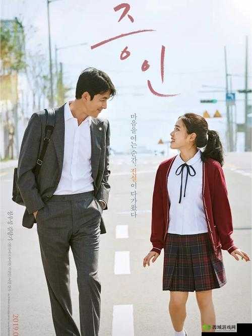 中国字幕在线看韩国电影:畅享精彩韩影之旅