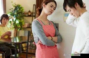 婆婆和我的狗老公怎么相处：探寻和谐之法