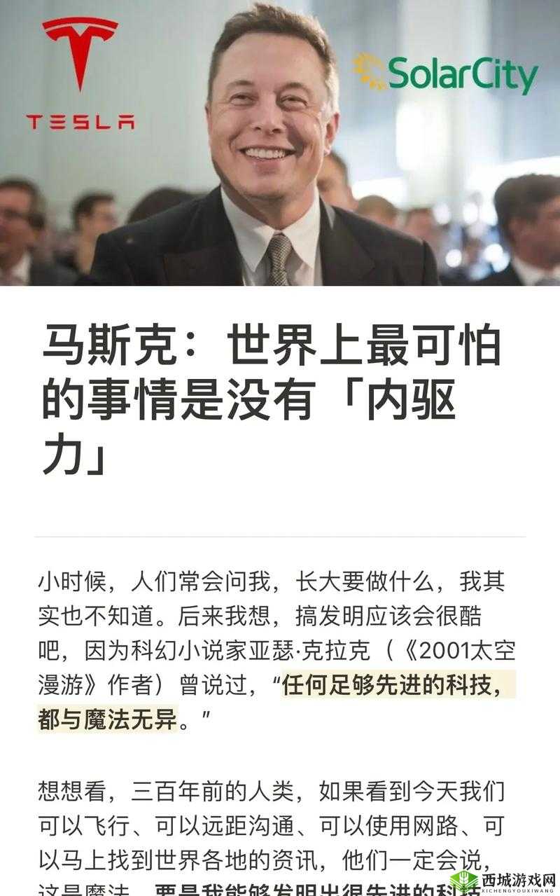 他缓慢而有力的往里挺送:用实力收获无数粉丝青睐