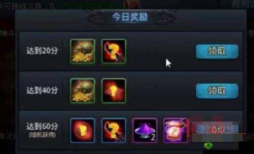 乱斗西游活动副本乾坤斗法高奖励获取方法及攻略详解