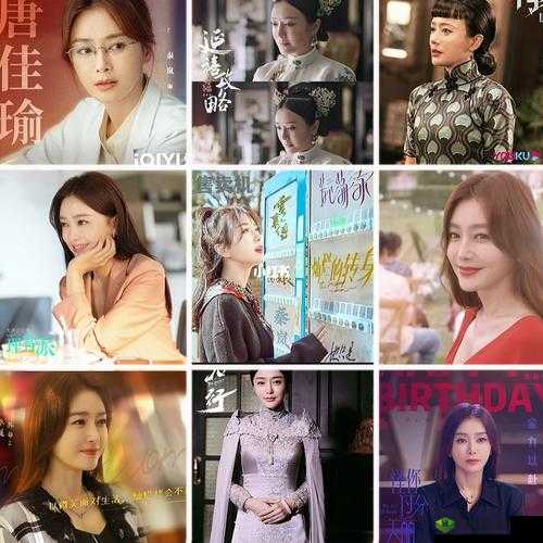 姐姐 4 免费观看大全电视剧中文版之精彩剧集