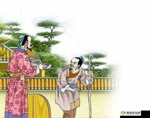 两个人嗟嗟嗟动画：嗟叹人生百态