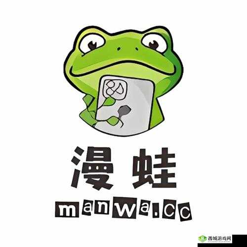 manwa2 免费漫画官方网页:精彩漫画不断