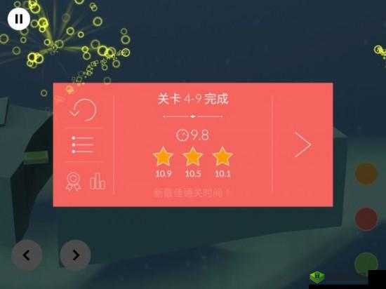 火花人生洞穴第9关通关教程分享：如何成功通过第9关？