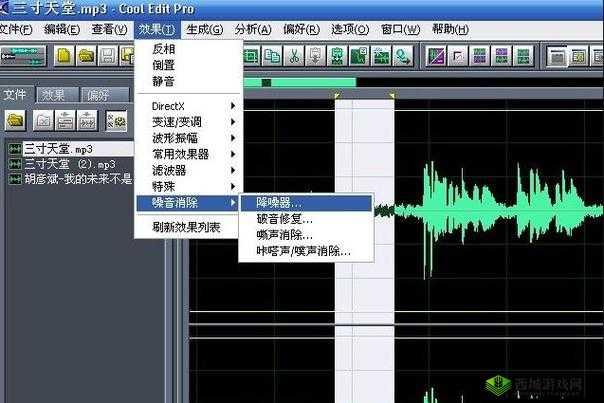 x7x7x7 任意噪磨：独特的声音探索之旅