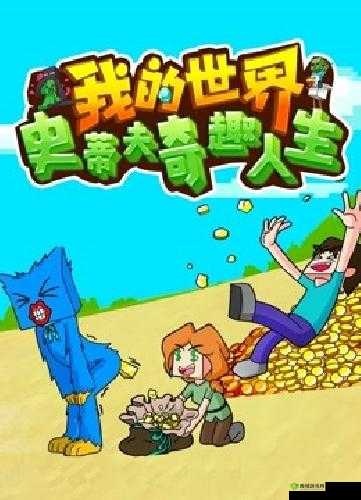 大但人文但汾 company:探索人文之美