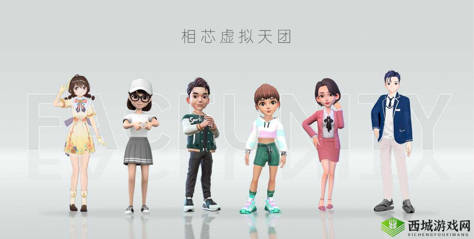 恶魔双胞胎 NPC:神秘力量的化身