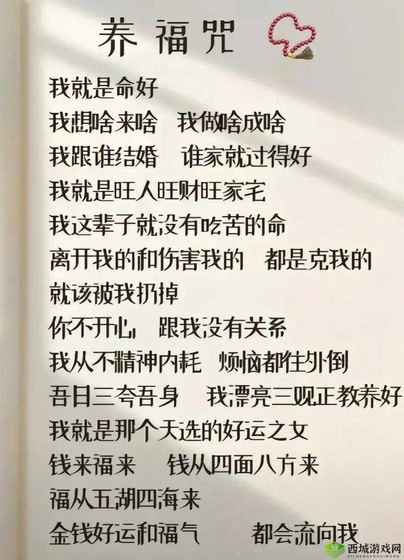 唔别在这有人:请离开