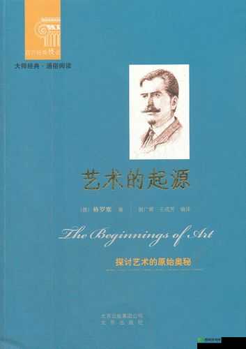 XVDEVIOS 都是正版吗:探讨软件正版化的重要性
