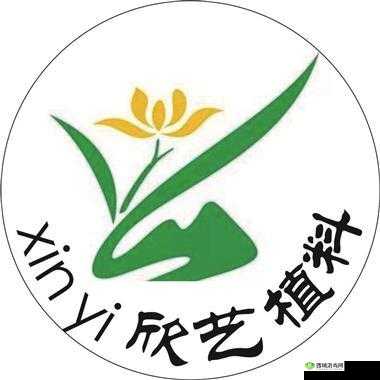 嫩草文化传媒有限公司联系方式：电话 123456789 邮箱 123@example.com