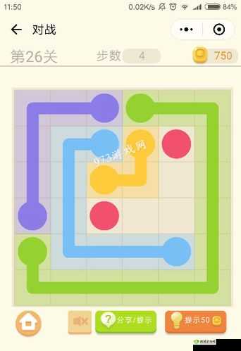 微信连连线星通关攻略：常规8第12关详细图文解析