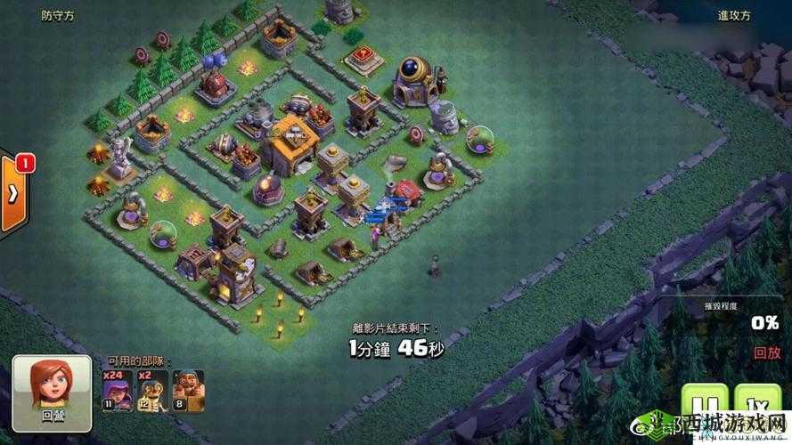 《部落冲突探索之旅：建筑大师基地位置揭秘，建筑大师的探索之旅与第大本营建筑大师的传奇介绍》