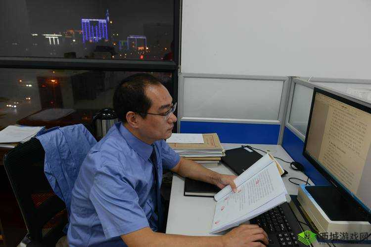 日本部长叫我留下加班的人:为何这样