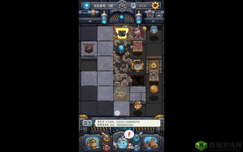 不思议迷宫惑星集团通关秘籍 教你轻松战胜惑星集团