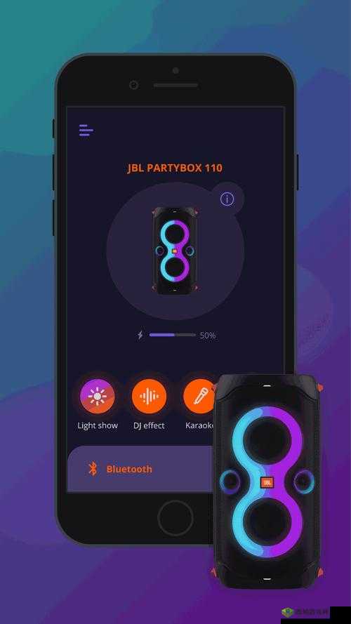 男生女生拆拆很痛轮滑鞋软件使用攻略