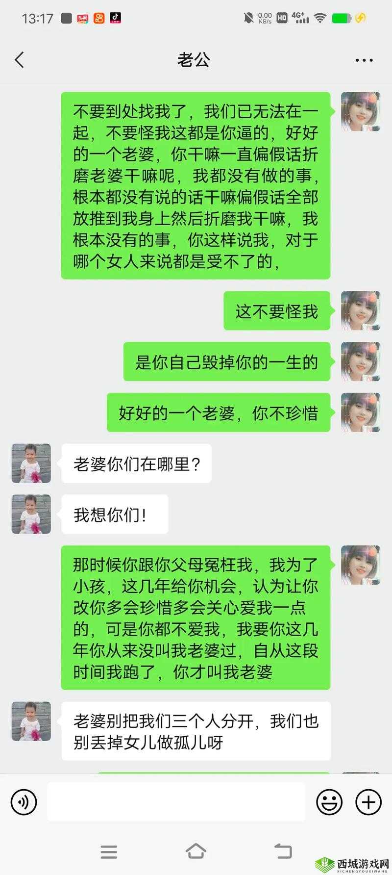 和好兄弟的母亲最经典的一句:你真是个好孩子