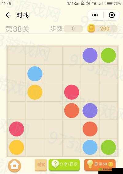 微信连连线星攻略：第关星通关全解析