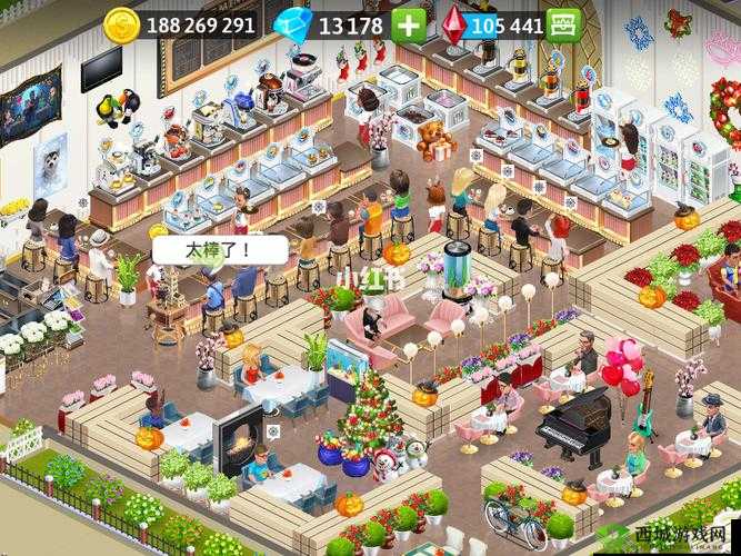 我的咖啡厅 MyCafe 加入小镇后的退出之道