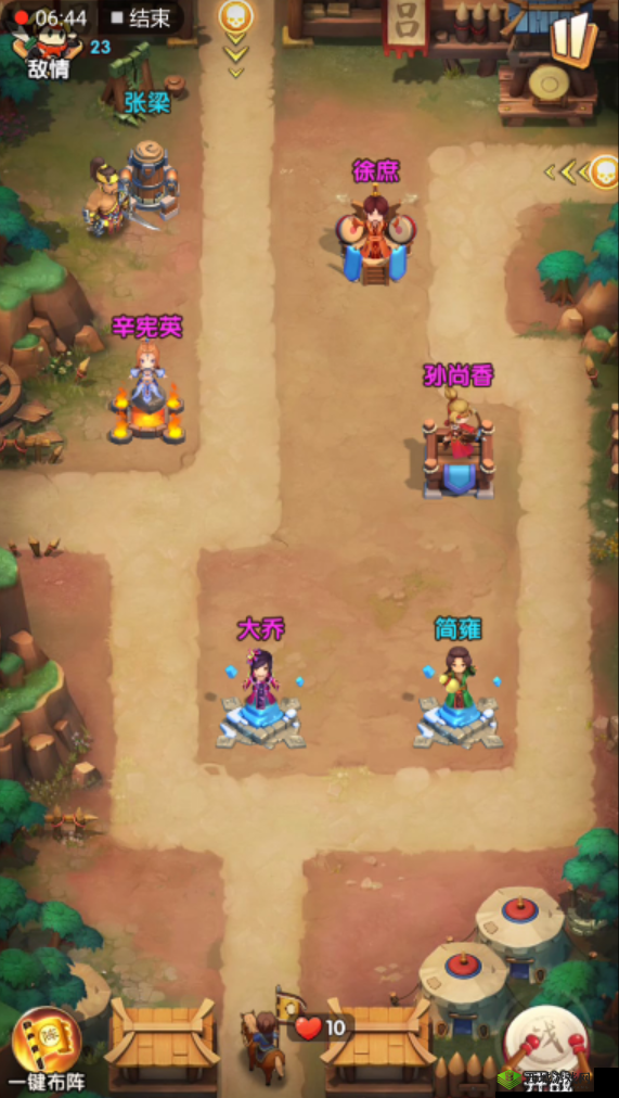 全民主公通关攻略 三星通关阵容搭配技巧大揭秘