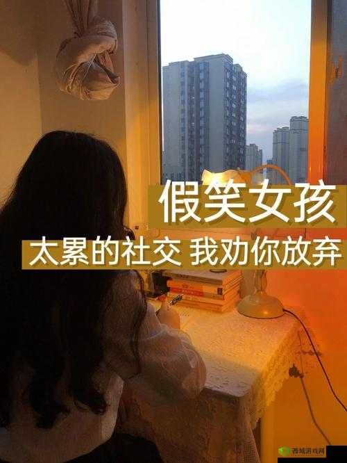 我早就想和你在公司做朋友了:真的很期待