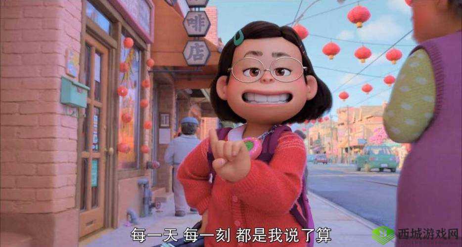 小霜的成长日记 Sato :青春的蜕变之旅