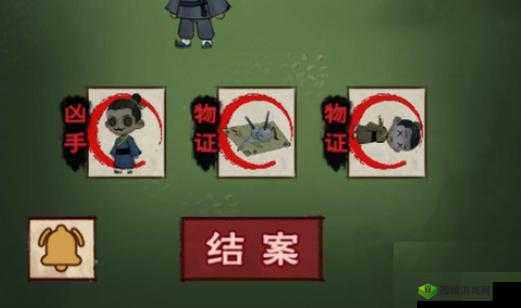 找茬侦探家中箭的老者通关详细攻略及要点深度解析