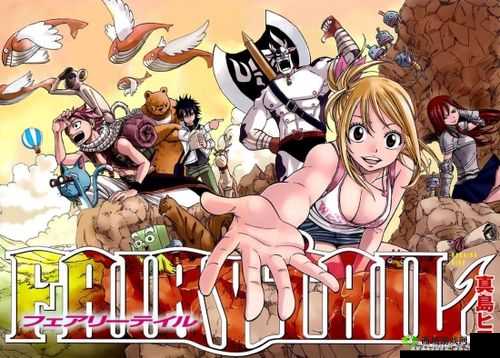 九幺高危风险 9.1 免费版动漫:热血冒险之旅