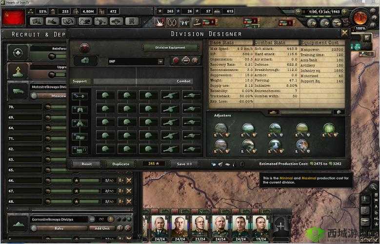 钢铁雄心 4 秘籍：打造无敌军队