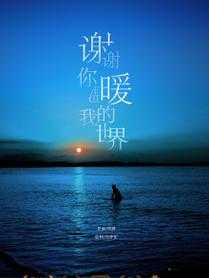 输入WWW你会感谢我的：让你惊喜的秘密