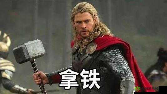 王叔快点可以吗我赶去上班：十万火急的催促