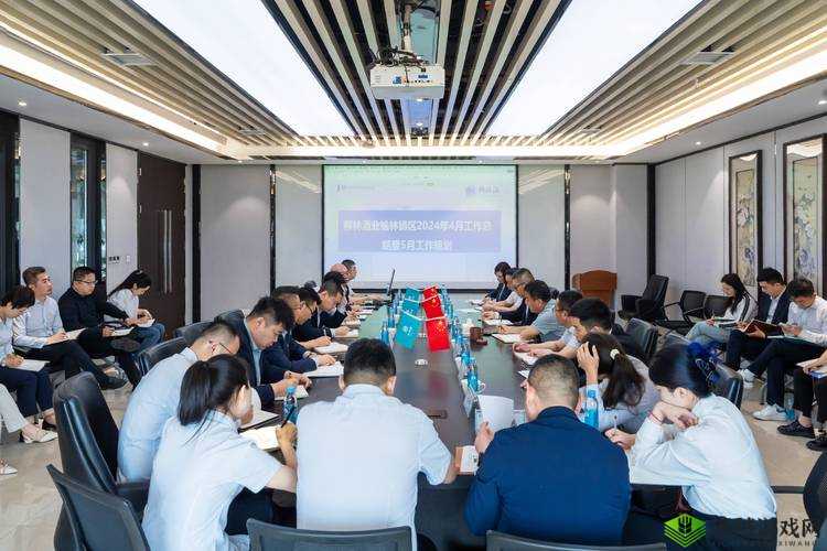 曹留社区 2024 年:展望未来的规划与发展