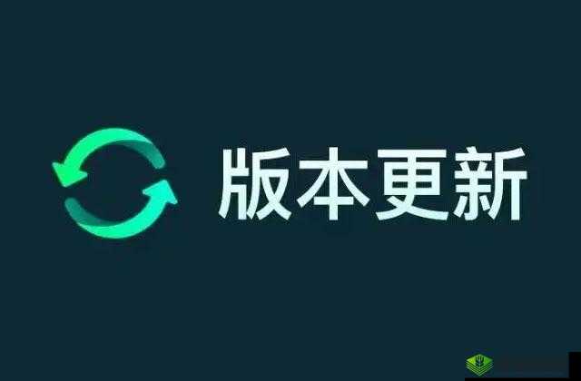 绑定 C 人升级系统后：全新体验开启