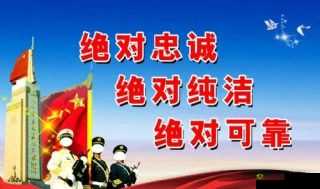 保安老王:忠诚可靠,重情重义