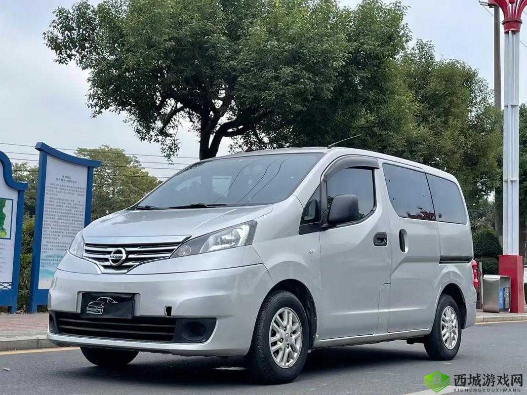 日产MV和欧美MV哪个更适合买-深度解析