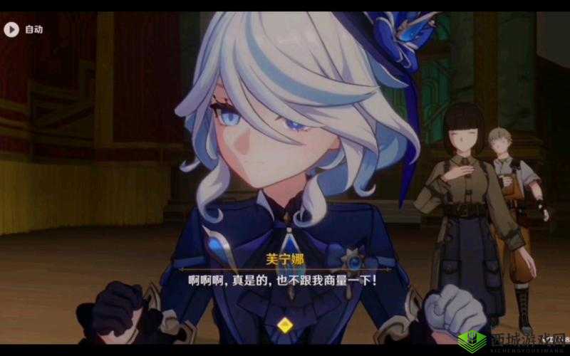 优质 rb 攻略系统 芙芙饿了：攻略必备，轻松畅玩