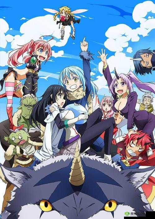 史莱姆注入肚子引发的奇妙冒险