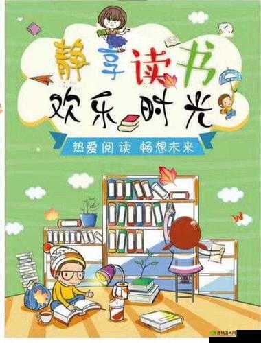 收入囊中校园 HPN 免费阅读:相关介绍