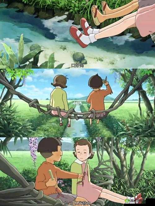 少女のトゲ 在线观看动漫:精彩不容错过