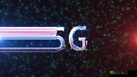 5G 天天看：畅享高清视频