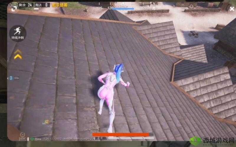 和平精英火箭少女跪下的样子：令人惊讶