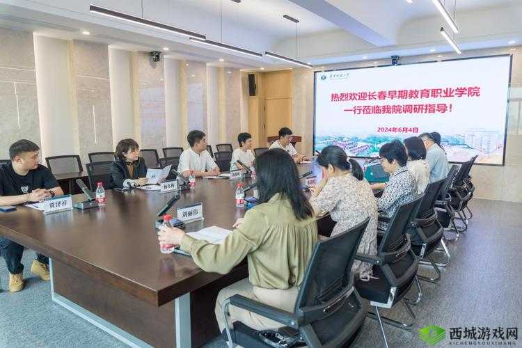 初次深度交流多多指教：携手共进